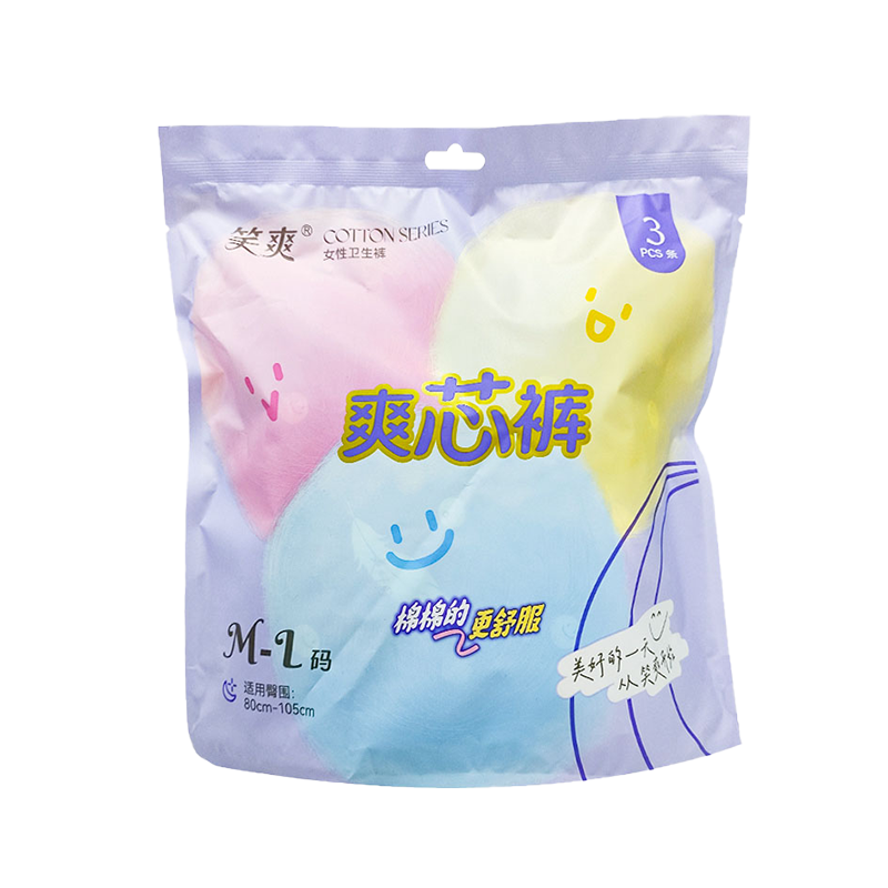 Sesuai untuk pinggul 80-105cm 3 pasang seluar dalam sanitari kapas